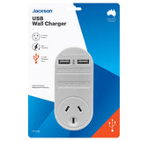 Jackson USB Charger 10W 2.1A Dual USB-A AC Wall Charger for iPad iPhone etc